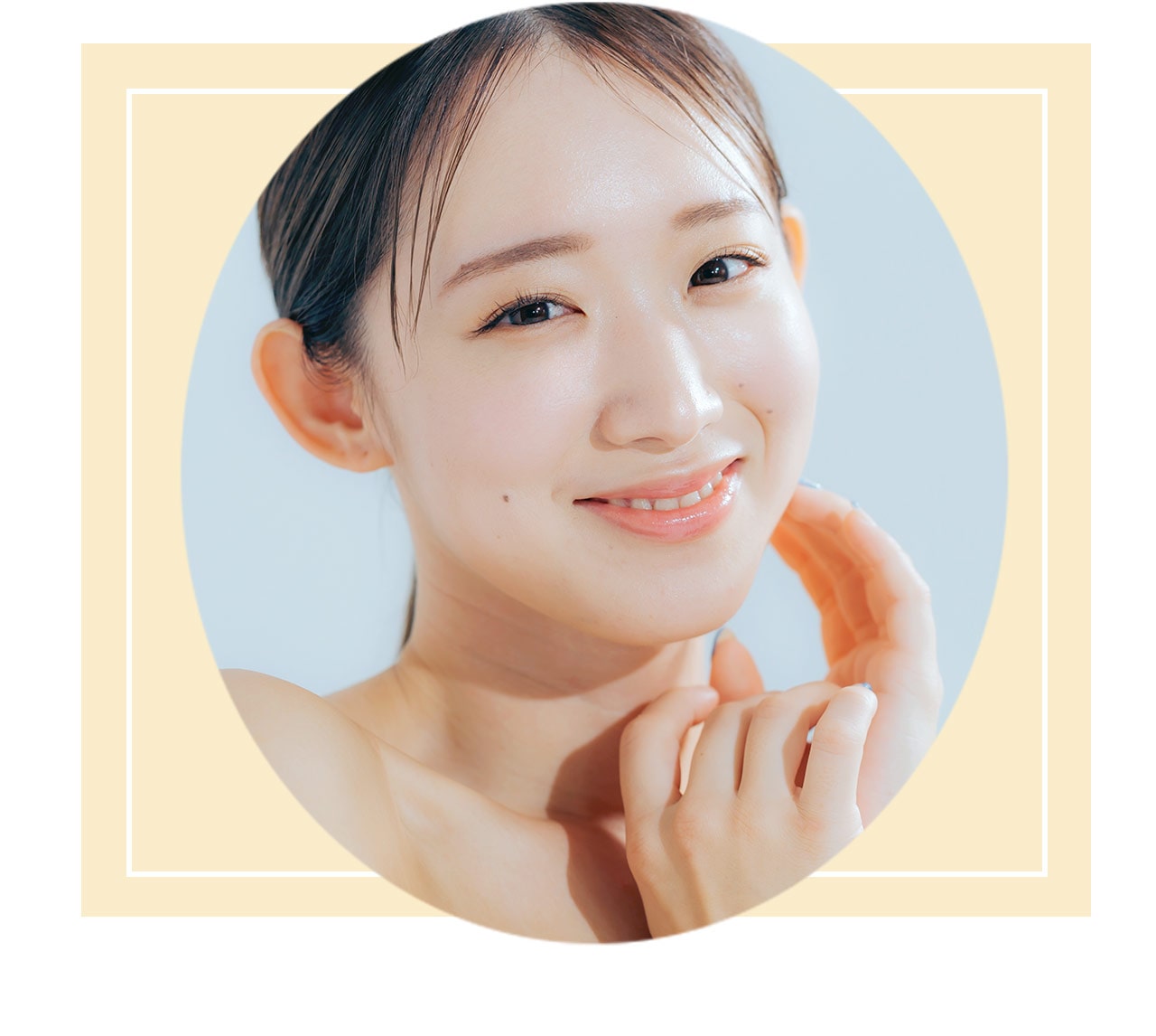 SPECIAL ESTHETIC SALON  