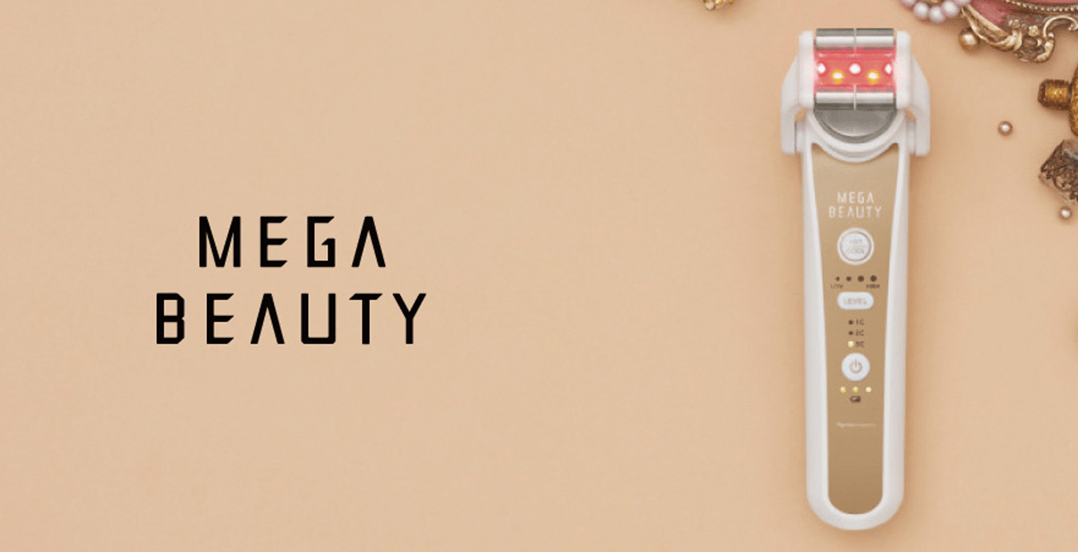 MEGA BEAUTY 美顔器+エステティック