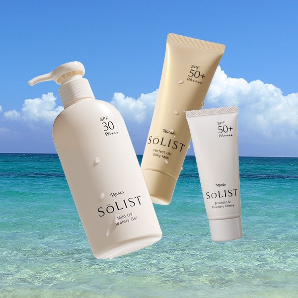 ボディ・フェイスケア naris cosmetics ボディ・フェイスケア naris cosmetics ナリスオンラインストア