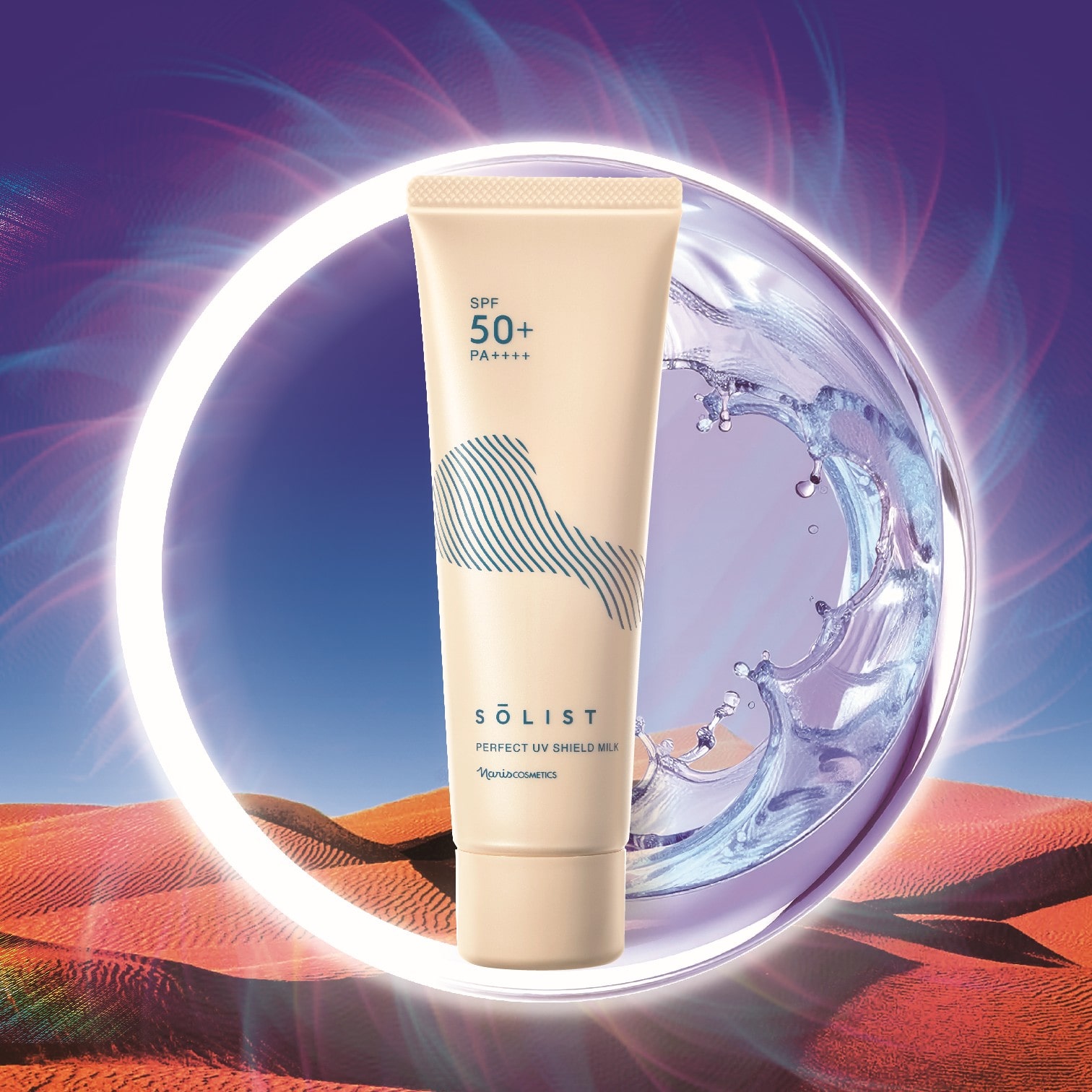 NARIS BRAND / ナリスオンラインストア , 公式