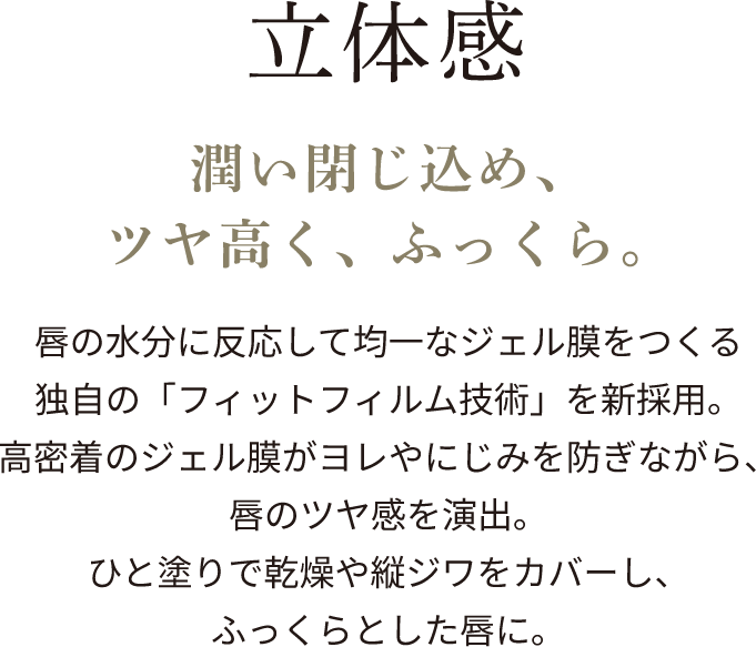 グランローズ　ドリンク