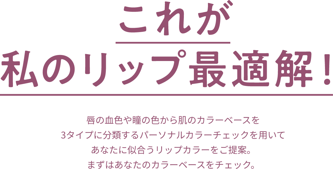グランローズ　ドリンク