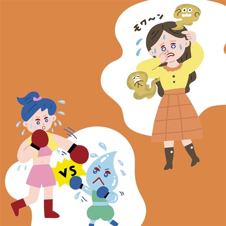 ナリスオンラインストア , 公式