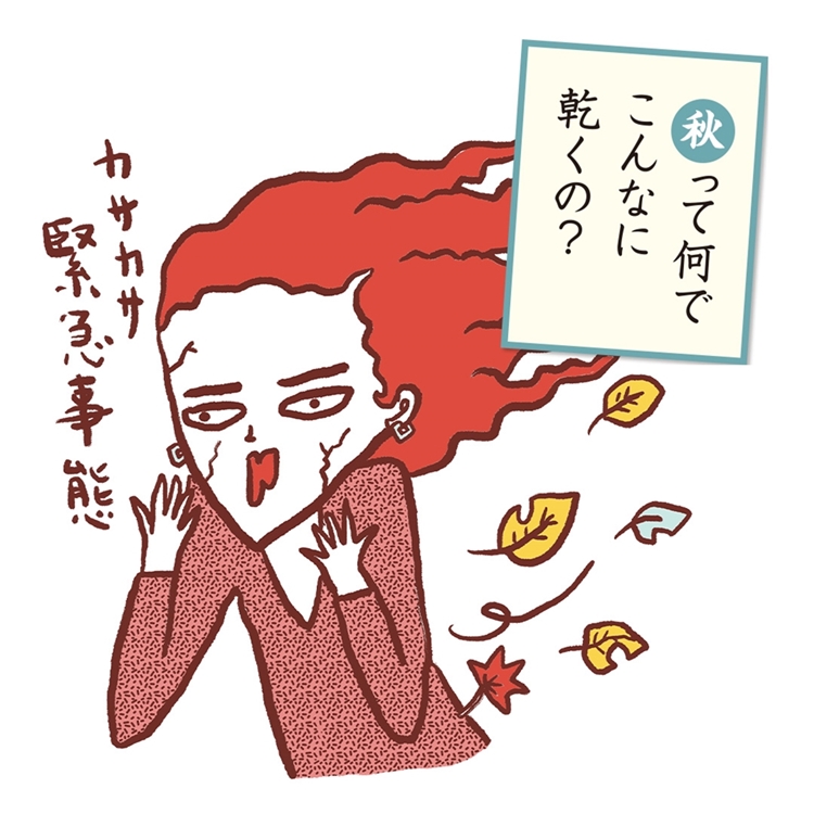 ナリス ビューティ プロ 美品（未開封品も在庫有） 良品】ナリス ビューティプロ - メルカリ