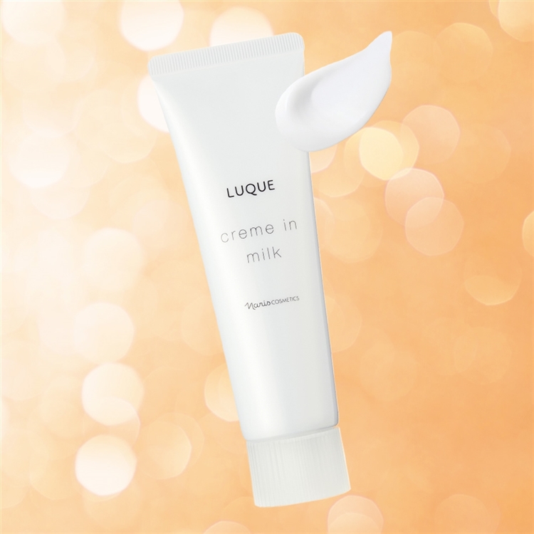 ！値下げしました！ナリス　ポレーション美容液付　本体 RESERVE ITEMS Nov.2025: / ナリスオンラインストア , 公式