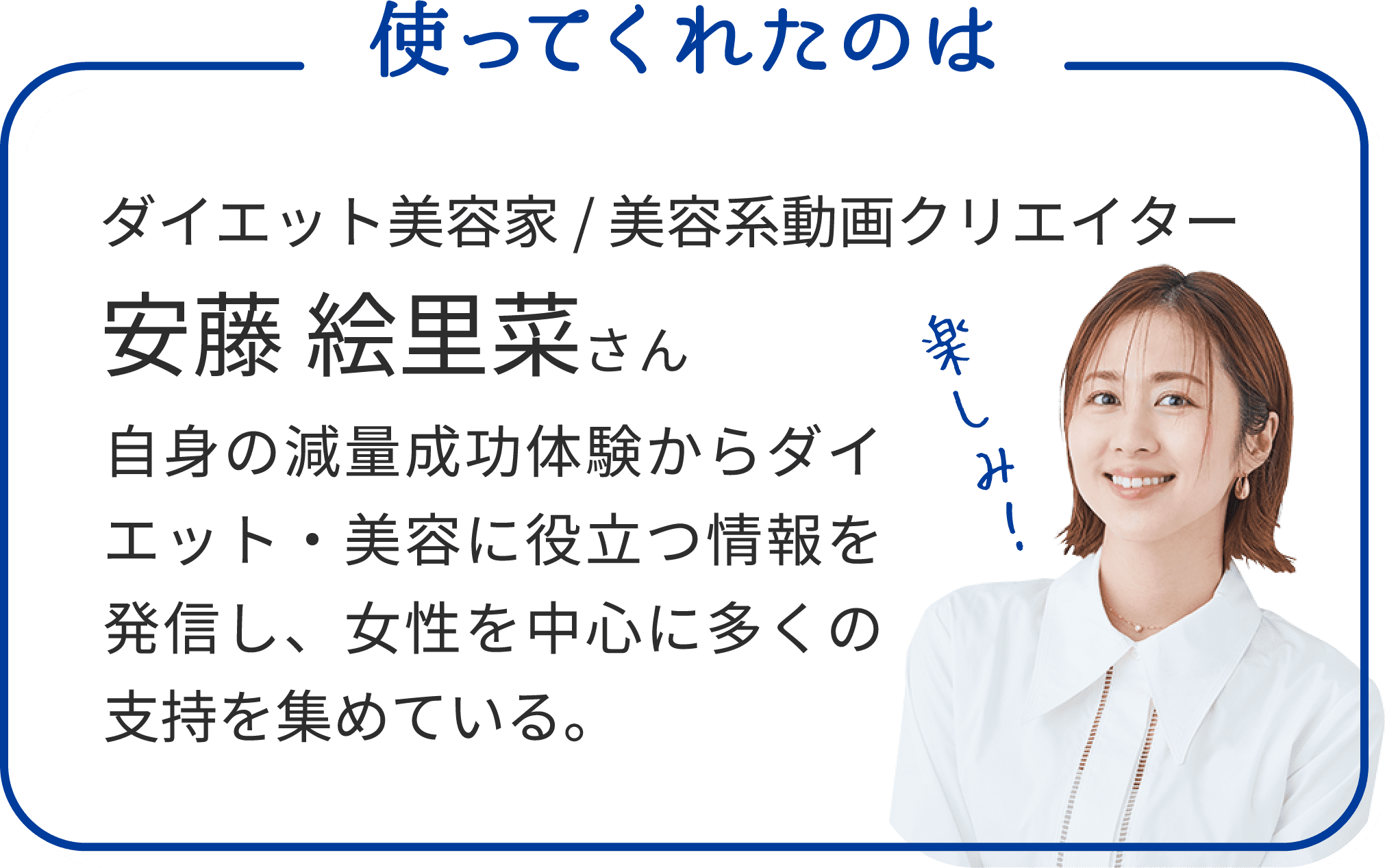 ナリス化粧品 フェイスパック フェイシャルエステ 自宅サロン 行ってみた】ナリス化粧品のサロンで話題の『美肌セルフエステ』を体験