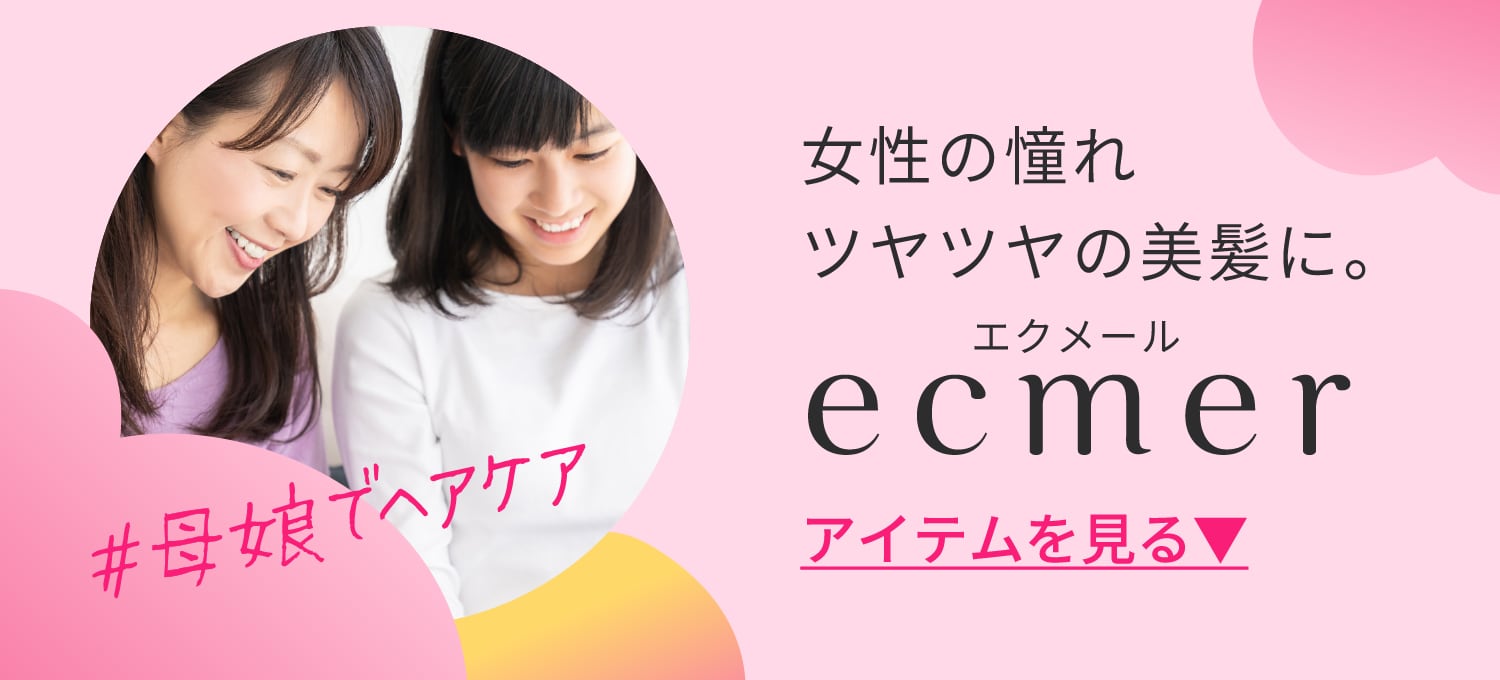 試して発見！スキンケア発想のボディ・ヘアケアアイテム | NARIS