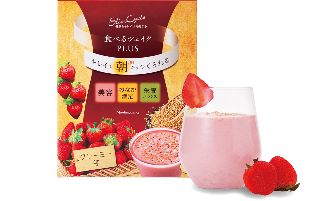 食べるシェイクPLUS クリーミー苺