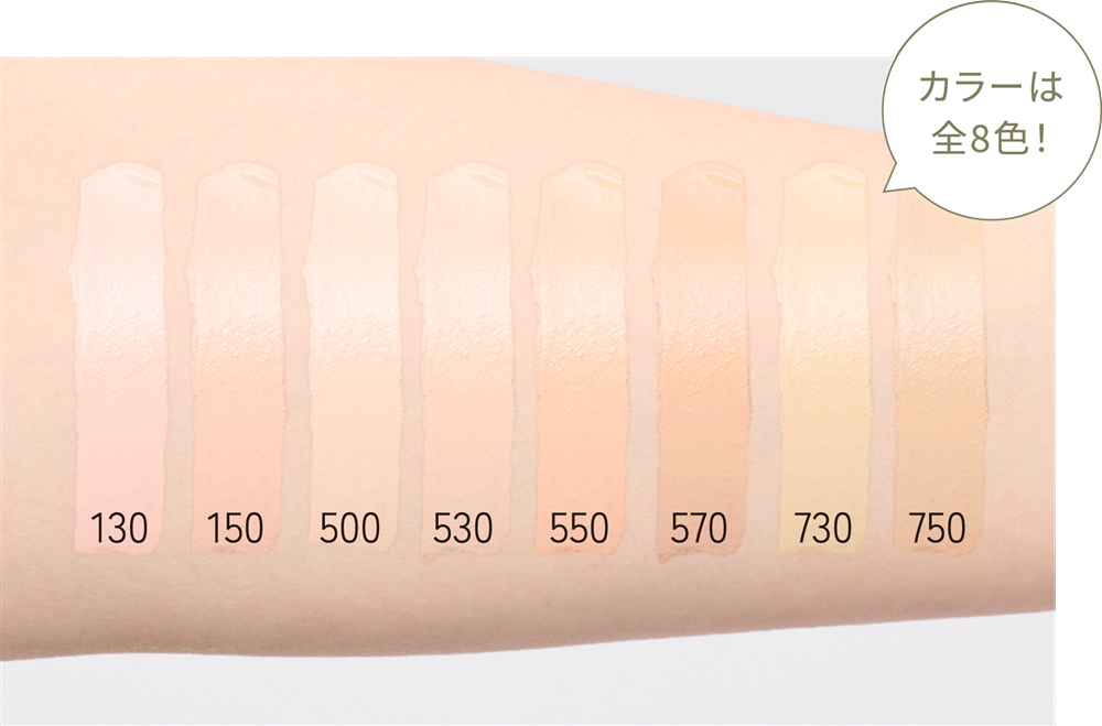 Amazon | ナリス セルグレース リキッド ファンデーション《30ml
