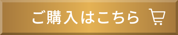 ふっくらパンッ！ 弾むクッション肌セラム Dearse ＷＲ モイストクッション セラム