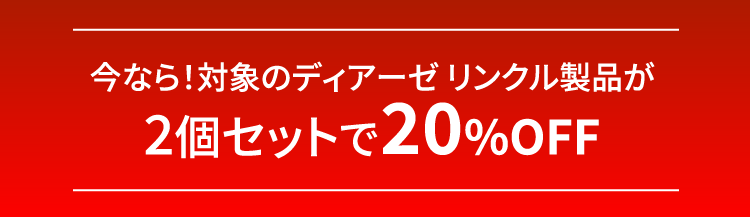 密着3Dマスクで潤いグンッ!とあがる美容マスク | NARIS ONLINE 密着3Dマスクで潤いグンッ!とあがる美容マスク | NARIS ONLINE