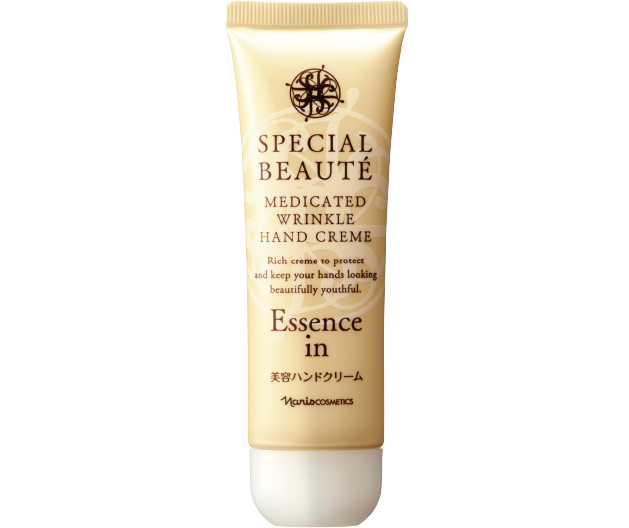 Nちゃんのコスメ投入カレンダー第8回 11月は冬に備えたリッチな