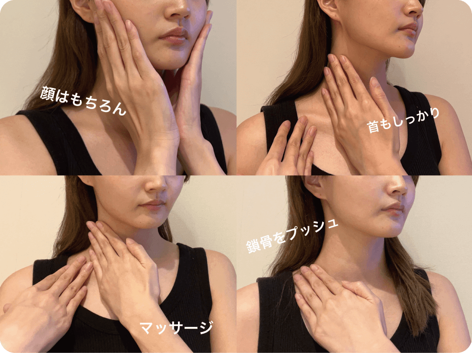 20代Nちゃんと40代美容ライターが本気 レビューマッサージング