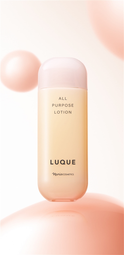ALL PURPOSE LOTION