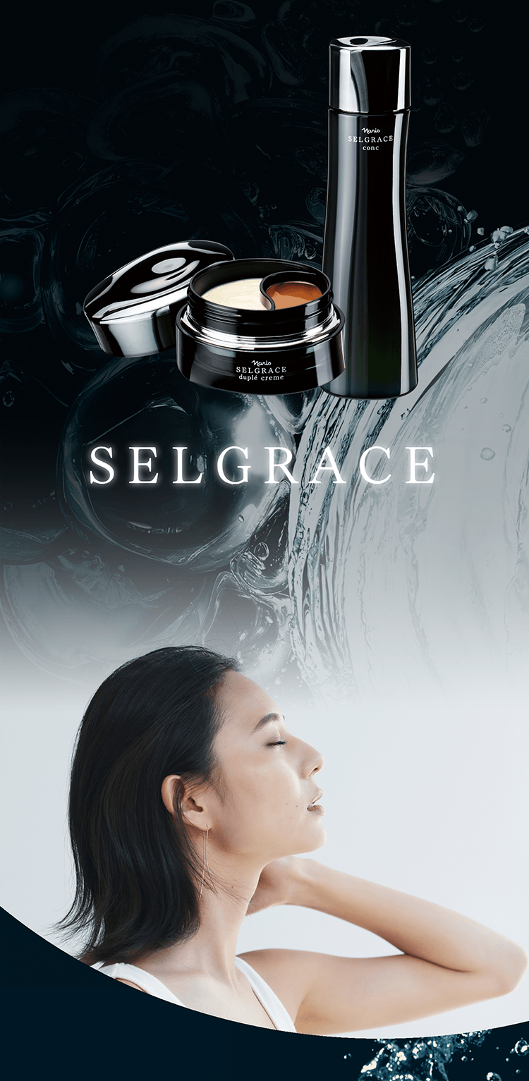 SELGRACE