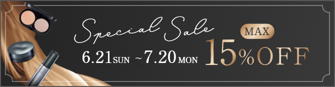 ご予約特典4/21まで単品15%OFF ご予約はこちら 