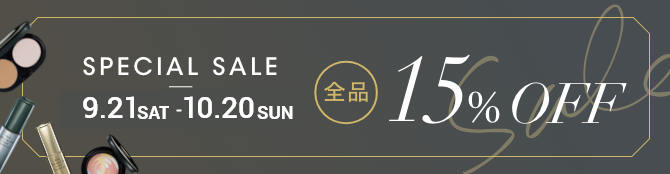 SPECIAL SALE 2023/12/21-2014/1/20 全品15%OFF