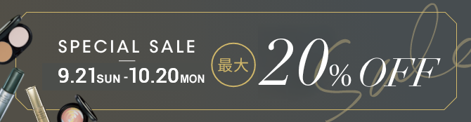 SPECIAL SALE 2023/12/21-2014/1/20 全品15%OFF