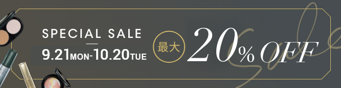 SPECIAL SALE 9.21-10.20 全品15%OFF