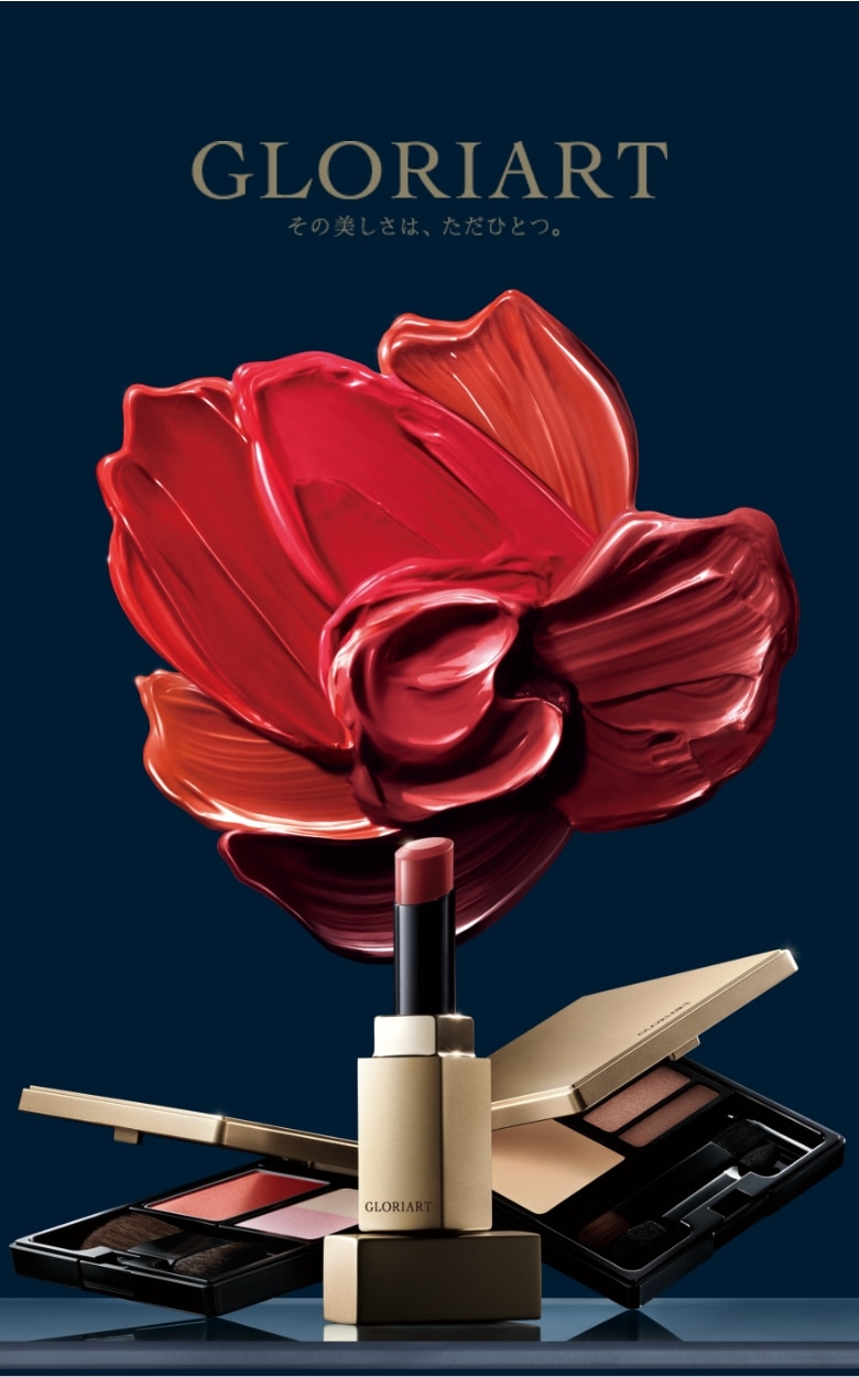 GLORIART