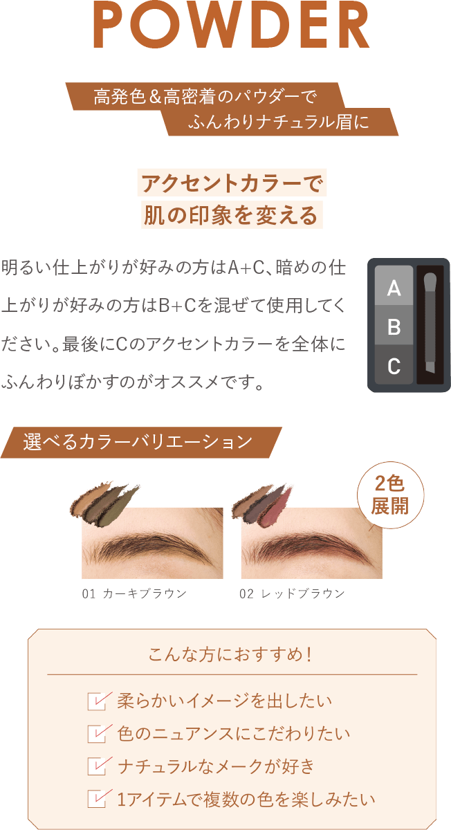 【新品】DEAR BEAUディアビューファンデ、ベース、マスカラ、アイブロウ