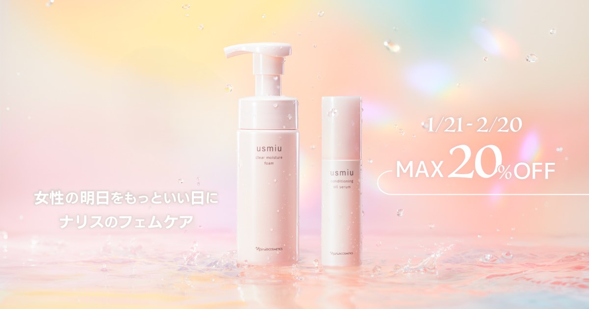 今月の特集一覧 / ナリスオンラインストア , 公式