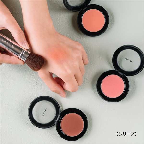 スキンブルーム チークス 02 ０２：カームピンク