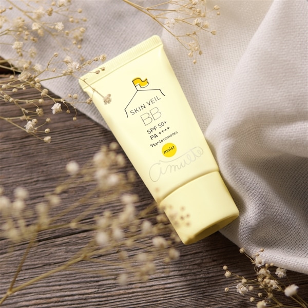 スキンベール BB モイスト 02:ナチュラルベージュ