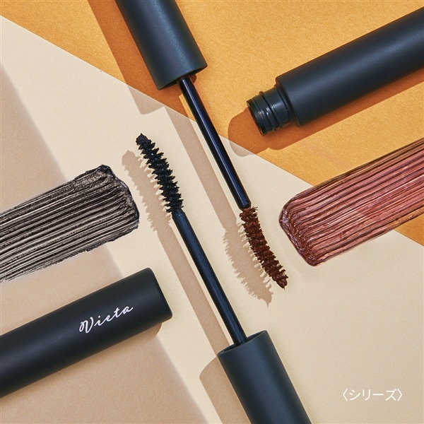 エレガントラッシュ セパレートマスカラ 02 02:ブラウン