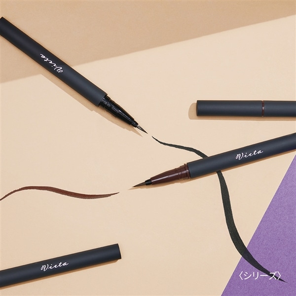 スタイリングフレーム リキッドアイライナー 02 02:ブラウン