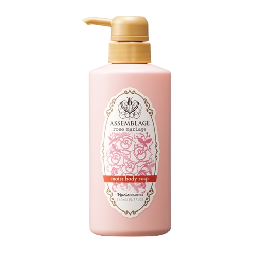 ローズマリアージュ