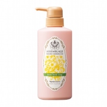 テンダーカモミーユ