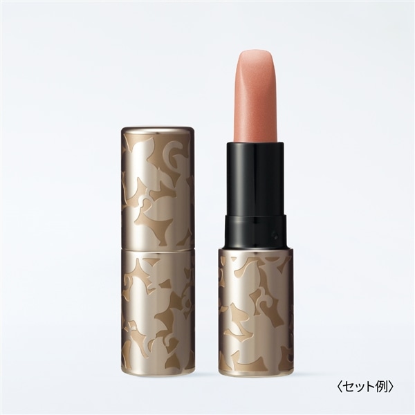 セラムルージュ レフィル ５５９Ｐ：花胡桃 ハナクルミ