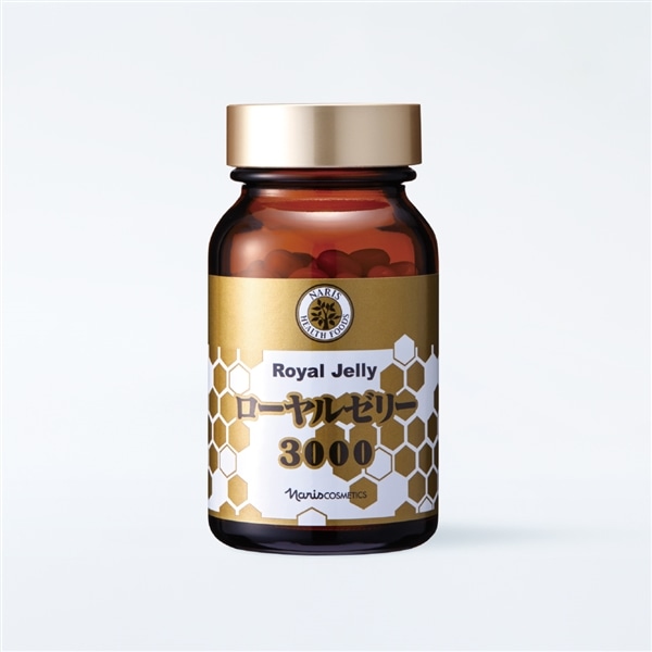 人気商品の NOW Foods Royal Jelly 60 Capsules 1500 mg ナウフーズ ローヤルゼリー 1500mg 60粒  #2565 ベジカプセル