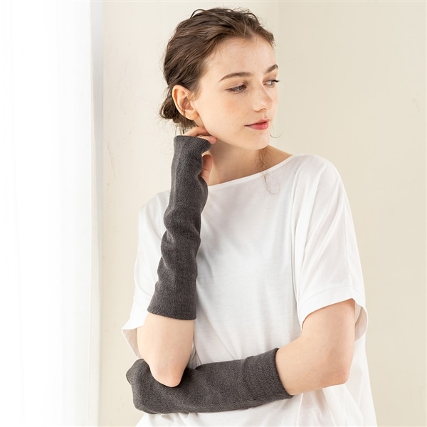 あったかサポート アームウォーマー