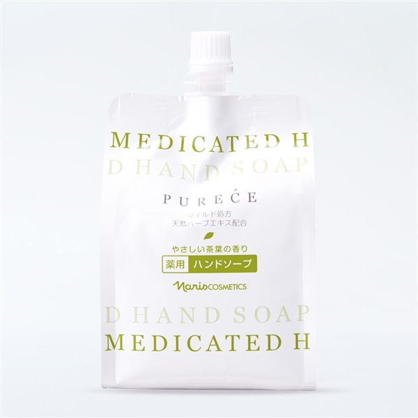 薬用ハンドソープ カエ