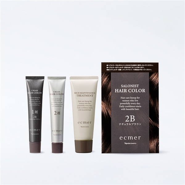 サロニスト ヘアカラー 2B ナチュラルブラウン