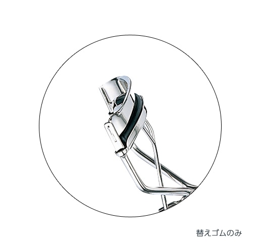 アイラッシュカーラー　替えゴム（3個入）