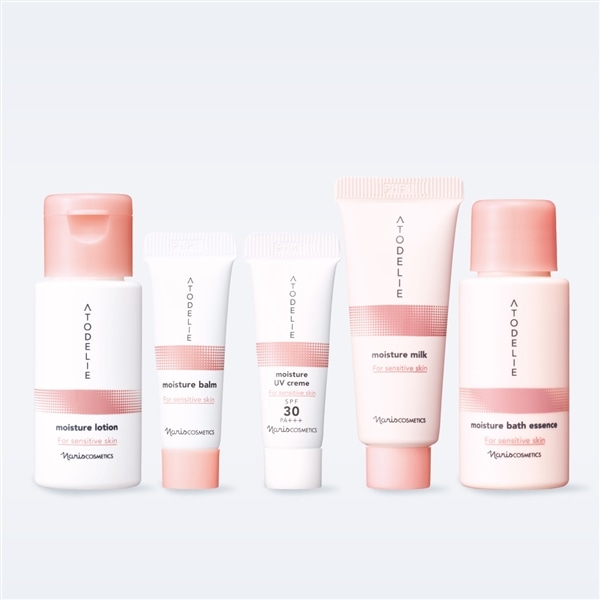 ナリス アトデリエモイスチャーUVクリーム（敏感肌用)5本セット モイスチャー UVクリーム: ブランドから探す / ナリスオンライン