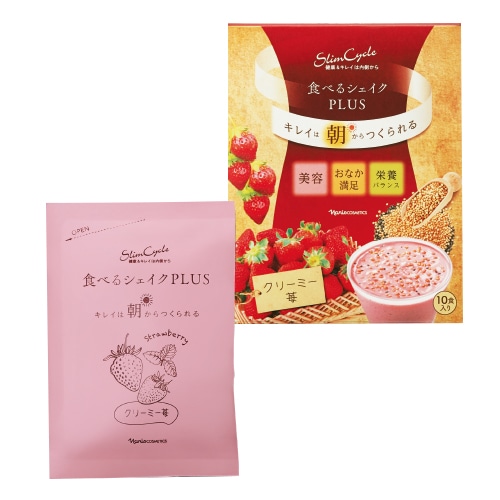 食べるシェイクplus クリーミー苺 カテゴリから探す ナリス フレフレオンライン 公式