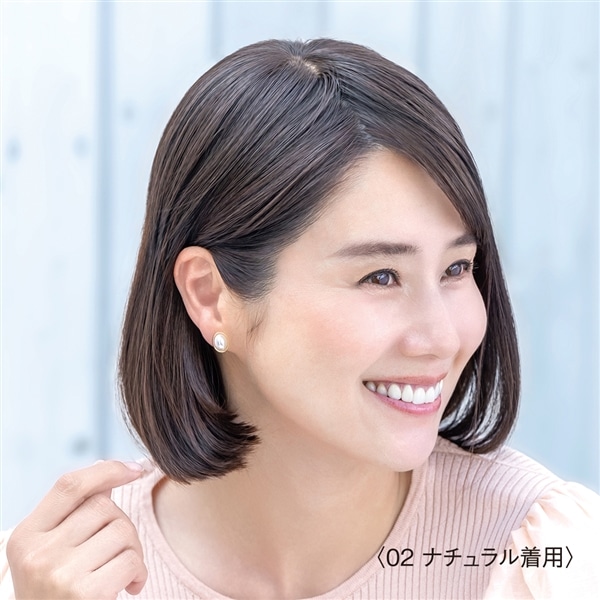 ブルーミング ウィッグ マルチ ブラウン