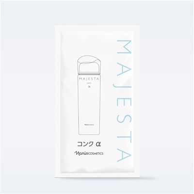 コンク　α Ｓサンプル 10個