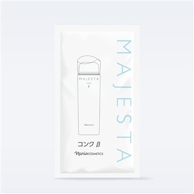 コンク　β Ｓサンプル 10個