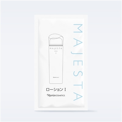 ローション　Ⅰ Ｓサンプル 10個