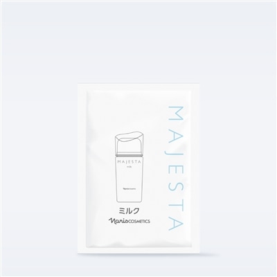 ミルク Ｓサンプル 10個