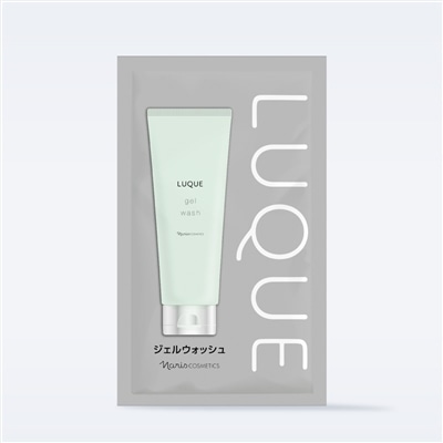 ジェルウォッシュ　Ｓサンプル　10個