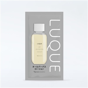 オールパーパスローション　Ｓサンプル　10個