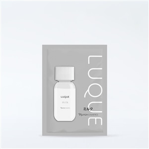 ミルク　Ｓサンプル　10個