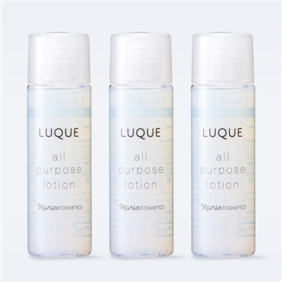 オールパーパスローション　トライアル　3個