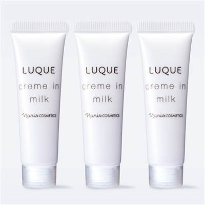 クリーム　イン　ミルク　トライアル　3個